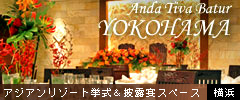���]�[�g �E�G�f�B���O �A���_�e�B�o�o�g�D�[�����l�E�ɓ������y�u���C�_���E��I�����E�������E�`���y�������z