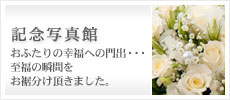 �L�O�ʐ^��