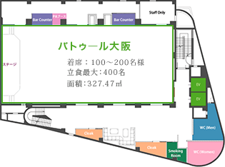 ガルーダホール 2Fの会場詳細