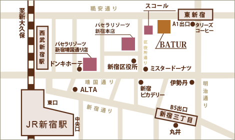 最寄り駅からバトゥール東京までのアクセス