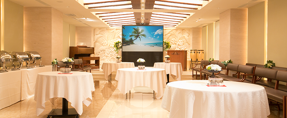 結婚式でしか開放しないスペシャルバンケットで極上のパーティーを！