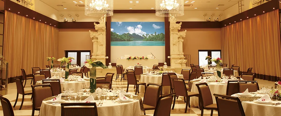 最大320名様まで対応可能！