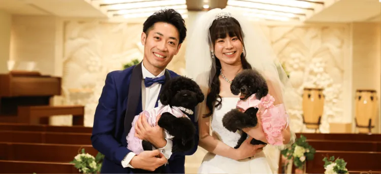 ペットと挙げる結婚式