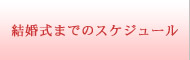 s Vh ogD[yBATUR TOKYOz