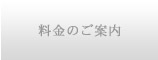 s Vh ogD[yBATUR TOKYOz