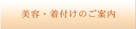 s Vh ogD[yBATUR TOKYOz