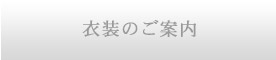 s Vh ogD[yBATUR TOKYOz
