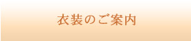 s Vh ogD[yBATUR TOKYOz