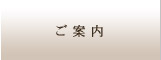 s Vh ogD[yBATUR TOKYOz