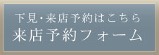 s Vh ogD[yBATUR TOKYOz X\