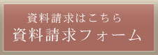 s Vh ogD[yBATUR TOKYOz 
